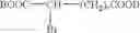 Fig. 67 - Oligomers of gadolinium chelates, their applicationascontrast products in magnetic resonance imaging and their synthesis intermediates