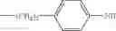 Fig. 82 - Oligomers of gadolinium chelates, their applicationascontrast products in magnetic resonance imaging and their synthesis intermediates
