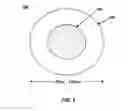 Fig. 04 - Method for applying a low coefficient of friction coating