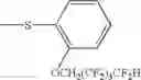 Fig. 131 - Dye-containing curable composition, color filter and method of producing thereof