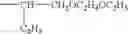 Fig. 49 - Dye-containing curable composition, color filter and method of producing thereof