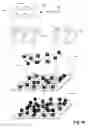 Fig. 06 - Single molecule arrays for genetic and chemical analysis