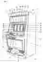 Fig. 02 - Gaming machine