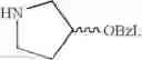 Fig. 255 - Aminocyclohexyl ether compounds and uses thereof