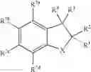 Fig. 48 - Cannabinoid receptor modulator