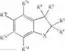 Fig. 50 - Cannabinoid receptor modulator