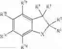 Fig. 53 - Cannabinoid receptor modulator