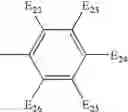 Fig. 06 - Ultraviolet light absorbers