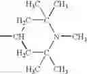 Fig. 09 - Composition for stabilizing polyolefin polymers