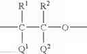 Fig. 23 - Polycarbonate or polyester having reactive silicon-containing group and organic-inorganic hybrid polymeric material from the same