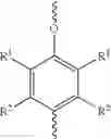 Fig. 02 - Crosslinked poly(arylene ether) composition, method, and article