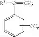 Fig. 08 - Crosslinked poly(arylene ether) composition, method, and article