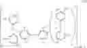 Fig. 07 - Salt suitable for an acid generator and a chemically amplified resist composition containing the same