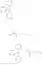 Fig. 52 - Salt suitable for an acid generator and a chemically amplified resist composition containing the same