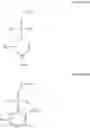 Fig. 83 - Monomer compositions for the synthesis of RNA, methods of synthesis, and methods of deprotection