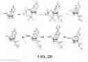 Fig. 12 - Solutions, methods, and processes for deprotection of polynucleotides