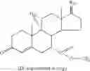 Fig. 145 - 7 α-Enedione-substituted steroid compounds