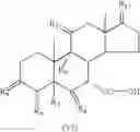 Fig. 151 - 7 α-Enedione-substituted steroid compounds