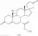 Fig. 162 - 7 α-Enedione-substituted steroid compounds