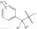 Fig. 15 - Substituted piperazines and piperidines as modulators of the neuropeptide Y2 receptor