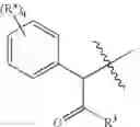 Fig. 17 - Substituted piperazines and piperidines as modulators of the neuropeptide Y2 receptor