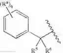 Fig. 339 - Substituted piperazines and piperidines as modulators of the neuropeptide Y2 receptor