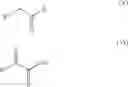 Fig. 07 - Process for preparing 2-oxo-1-pyrrolidine derivatives