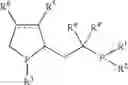 Fig. 04 - Phosphine ligands