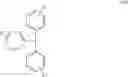 Fig. 10 - Salt suitable for an acid generator and a chemically amplified resist composition containing the same