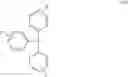 Fig. 71 - Salt suitable for an acid generator and a chemically amplified resist composition containing the same