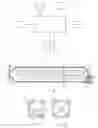 Fig. 02 - Clathrate hydrate modular storage, applications and utilization processes