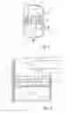 Fig. 02 - Method and device for nozzle-jetting oxygen into a synthesis reactor