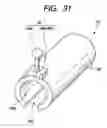 Fig. 23 - Endoscope system equipped with manipulating unit for commanding medical therapy to endoscope and medical instrument attached thereto