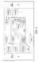 Fig. 09 - Single use pulse oximeter