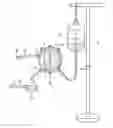 Fig. 01 - Extracorporeal blood circulating apparatus, closed-type venous reservoir and extracorporeal blood circulating method