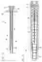 Fig. 14 - Plunger for retracting needle syringe