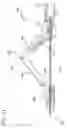 Fig. 13 - Single-handedly actuatable shield for needles