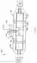 Fig. 41 - Orthopaedic instrument joint, instrument and associated method