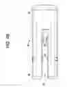 Fig. 07 - Minimally invasive tissue expander systems and methods