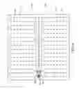 Fig. 04 - Pad for cooling or heating