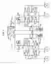 Fig. 07 - Automatic braking apparatus for a vehicle