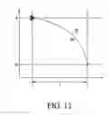 Fig. 13 - Vehicle vertical acceleration control system