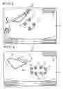 Fig. 04 - Target parking position setting apparatus and vehicle provided with the same