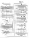 Fig. 04 - Semantic analysis system for interpreting linguistic structures output by a natural language linguistic analysis system