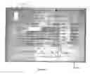 Fig. 06 - Integrated pharmacy error tracking and reporting system and method