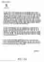 Fig. 10 - Method and system to display data