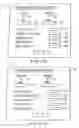 Fig. 09 - METHOD AND SYSTEM FOR ADVERTISEMENT USING INTERNET BROWSER TO INSERT ADVERTISEMENTS
