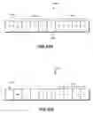 Fig. 34 - Digital rights management engine systems and methods