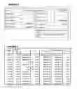Fig. 05 - System and method for structuring and facilitating financial transactions