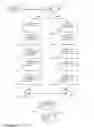 Fig. 06 - SYSTEMS AND METHODS FOR SECURE FINANCIAL TRANSACTION AUTHORIZATION